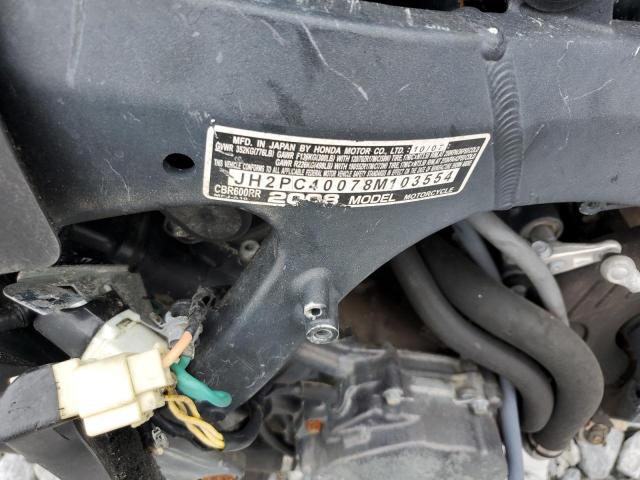 2008 HONDA CBR600 RR #3294350900
