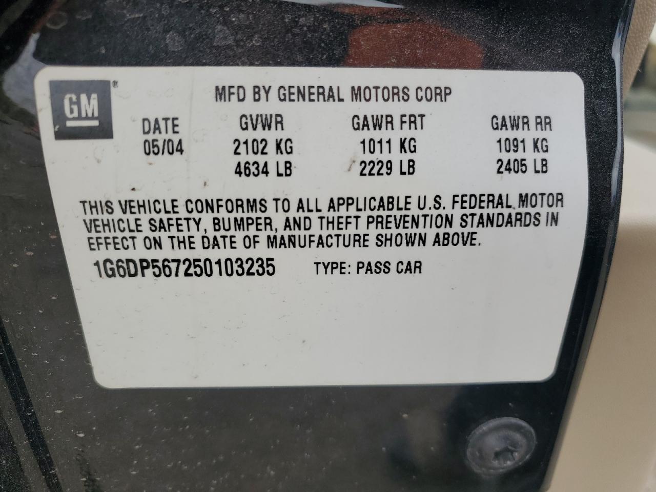 Lot #3302809887 2005 CADILLAC CTS HI FEA