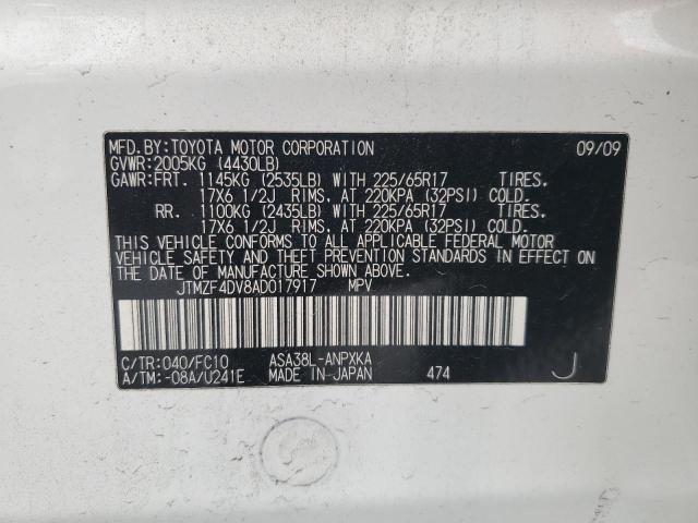 2010 TOYOTA RAV4 #3282605864