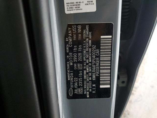 2023 HYUNDAI ELANTRA N #3304523484