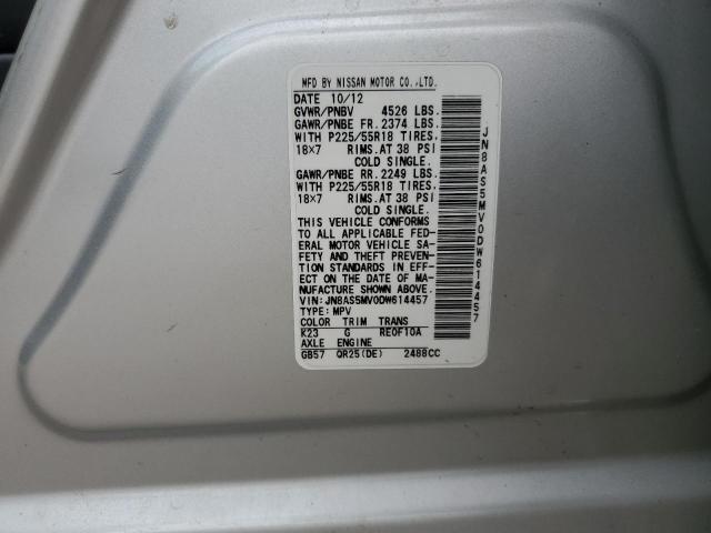 2013 NISSAN ROGUE S - JN8AS5MV0DW614457