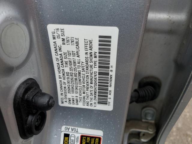 2016 HONDA CR-V EXL - 2HKRM3H73GH547470