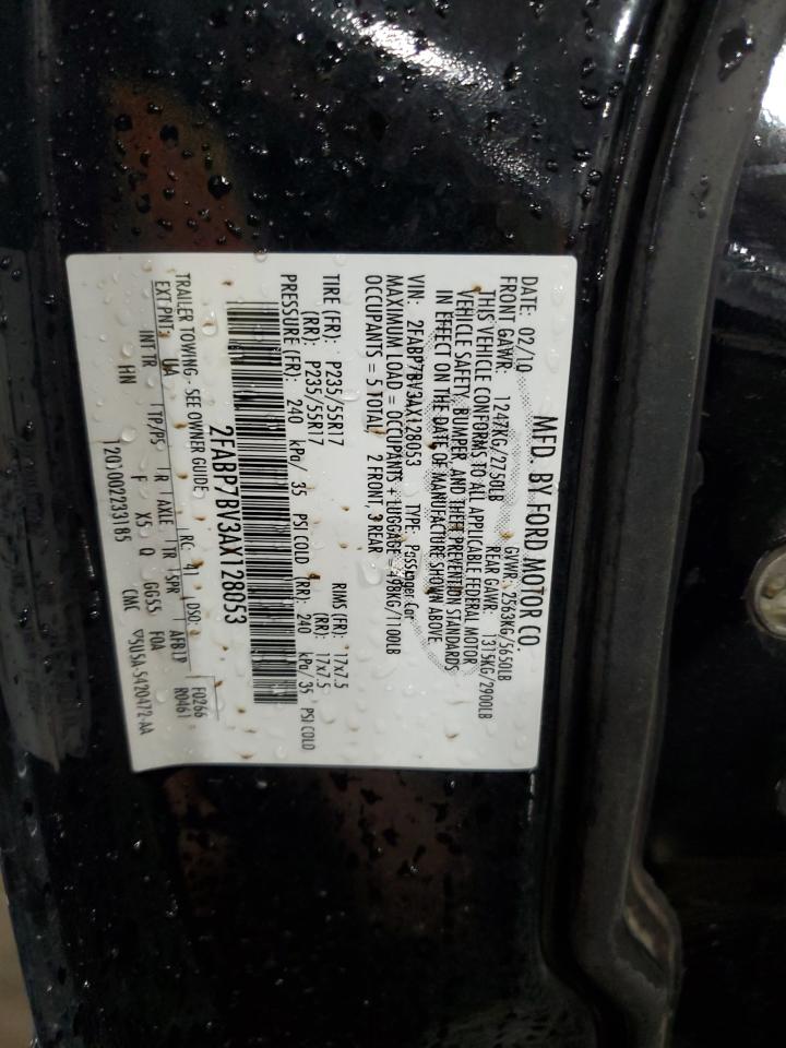 FORD CROWN VICTORIA POLICE INTERCEPTOR