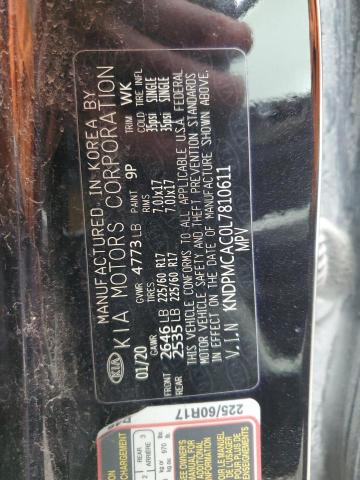 2020 KIA SPORTAGE L KNDPMCAC0L7810611