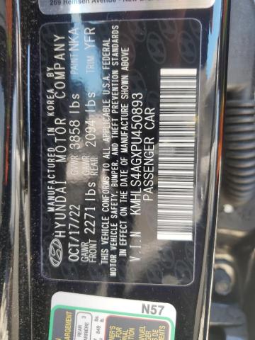 2023 HYUNDAI ELANTRA SE - KMHLS4AGXPU450893