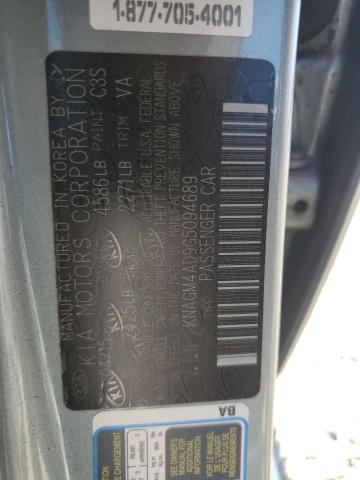 2016 KIA OPTIMA HYB - KNAGM4AD9G5094689