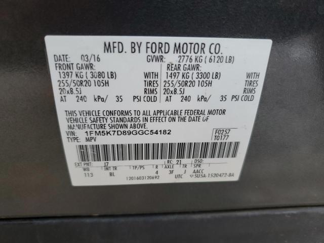 2016 FORD EXPLORER X #3293476449