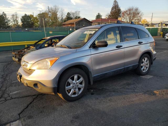 Global Auto Auctions: 2007 HONDA CR-V EX