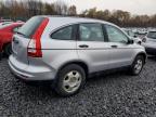 Lot #3303804422 2011 HONDA CR-V LX