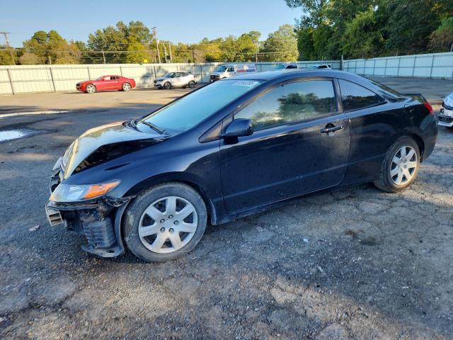 Global Auto Auctions: 2006 HONDA CIVIC LX