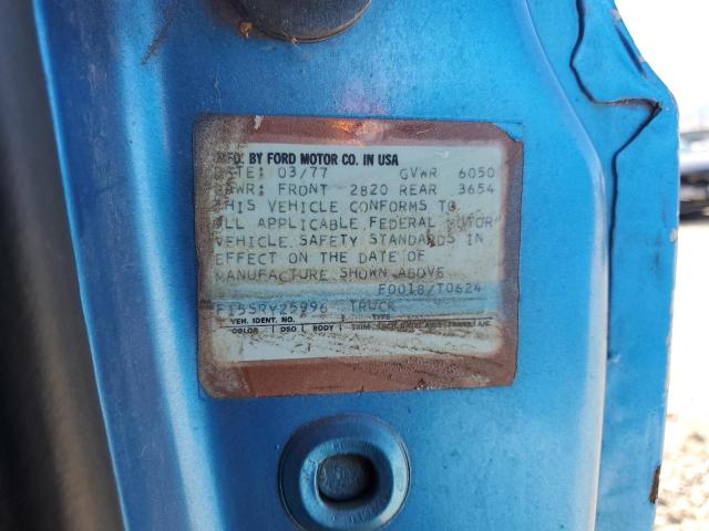 1977 FORD F150 #3286772896