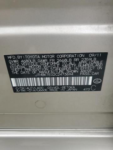 2012 LEXUS ES 350 - JTHBK1EG2C2473694