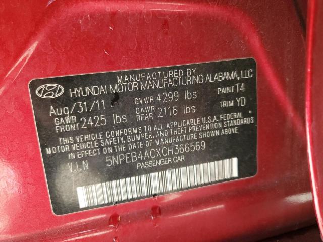 2012 HYUNDAI SONATA GLS - 5NPEB4ACXCH366569