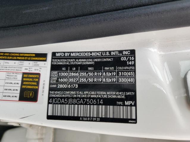 2016 MERCEDES-BENZ GLE 350 #3291226974