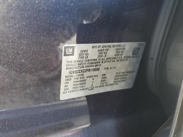 2015 CHEVROLET TAHOE C150 #3303959701