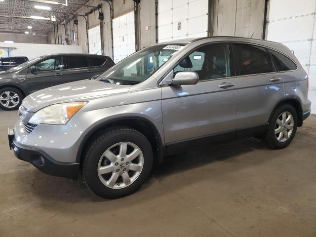 Global Auto Auctions: 2008 HONDA CR-V EXL