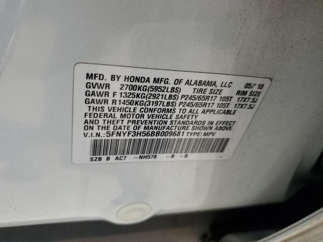 2011 HONDA PILOT EXL #3291315145