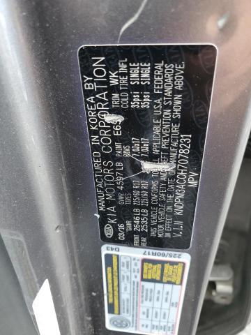 2017 KIA SPORTAGE L #3296875846