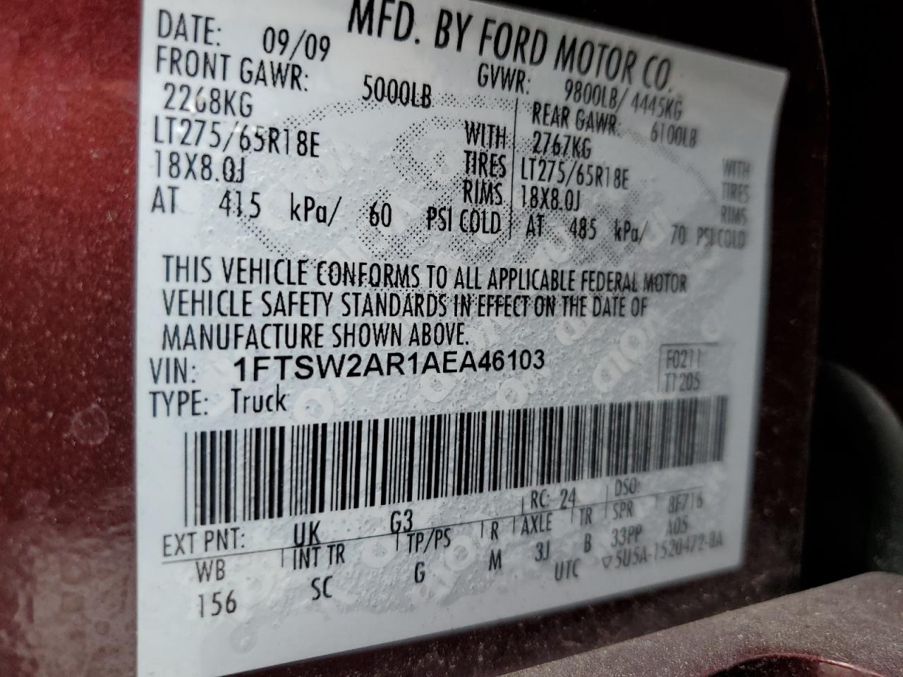 FORD F-250 SUPER DUTY