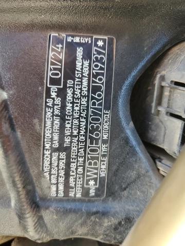 2024 BMW S 1000 RR #3312333769