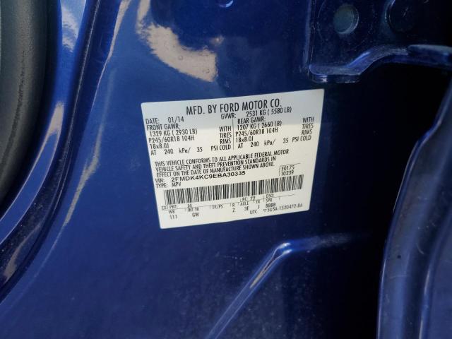 2014 FORD EDGE LIMITED #3287686013