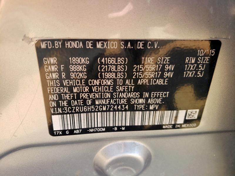 2016 HONDA HR-V EX - 3CZRU6H52GM724434