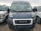Lot #3310351953 2021 RAM PROMASTER