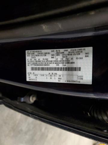 2019 FORD F250 SUPER 1FT7W2B69KEC88553