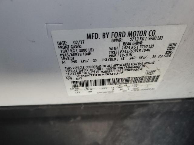 2017 FORD EXPLORER X #3305330349