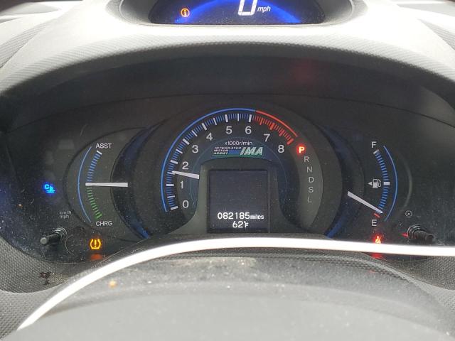 2012 HONDA INSIGHT LX - JHMZE2H57CS006499