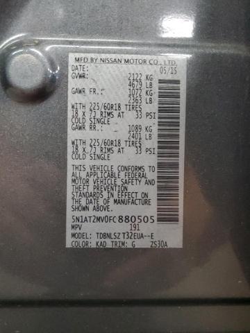 2015 NISSAN ROGUE S #3257221782