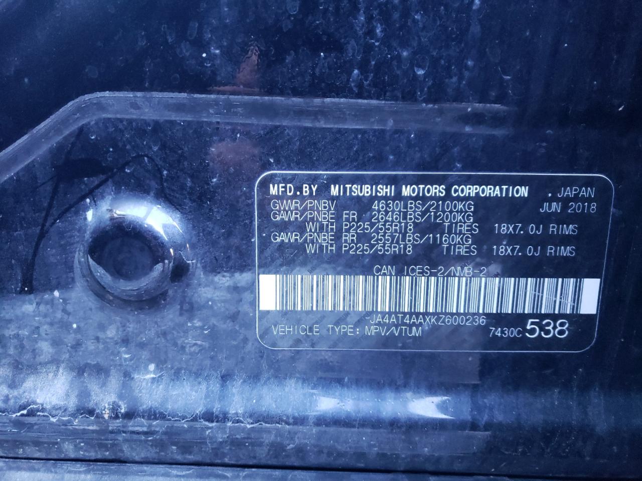 MITSUBISHI ECLIPSE LE