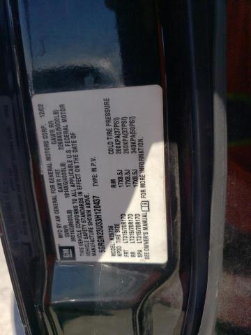 2003 HUMMER H2 #3308282167