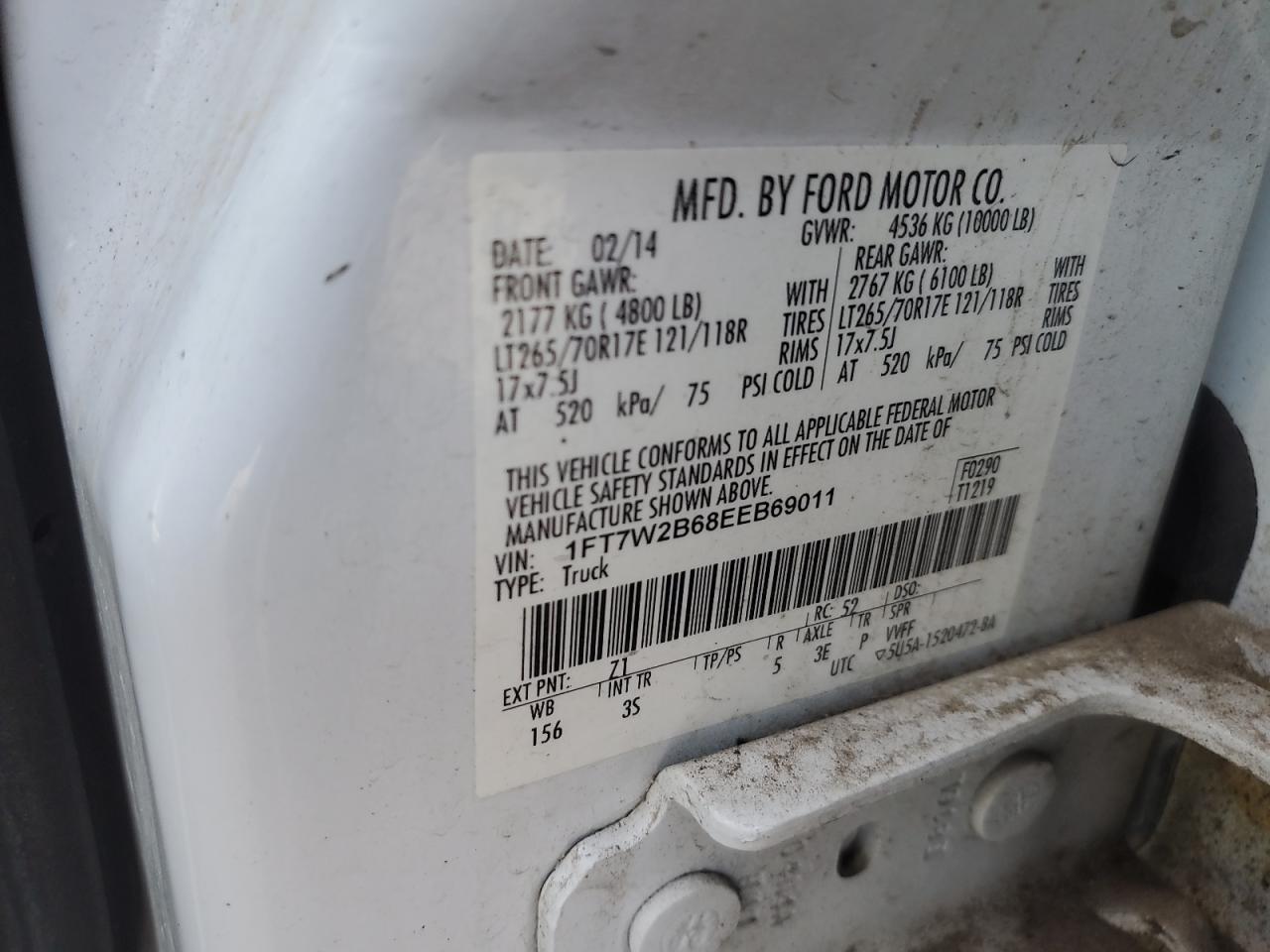 FORD F-250 SUPER DUTY