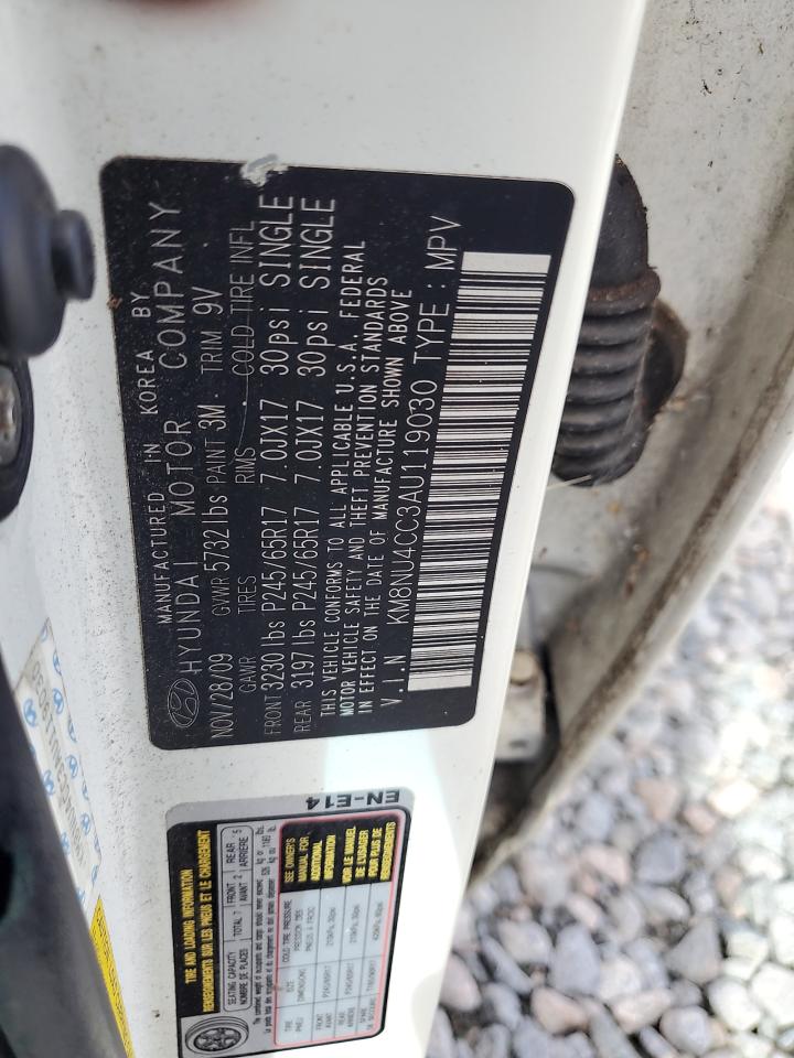 HYUNDAI VERACRUZ GLS