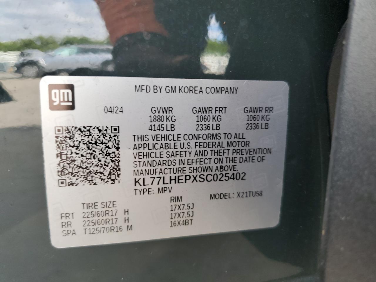 Lot #3304577439 2025 CHEVROLET TRAX 1LT