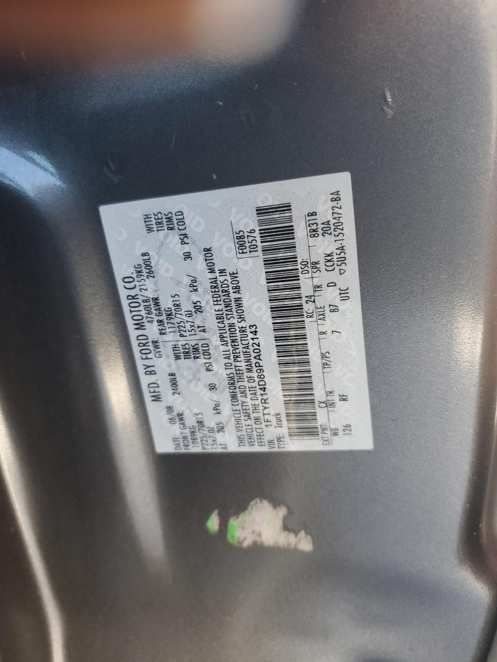 Lot #3284831531 2009 FORD RANGER SUP