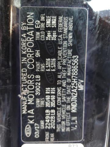 2017 KIA SOUL - KNDJN2A25H7886563