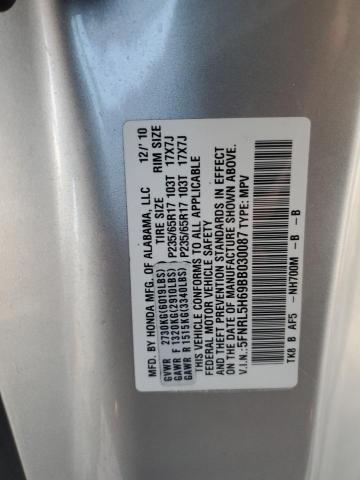 2011 HONDA ODYSSEY EX #3291397172