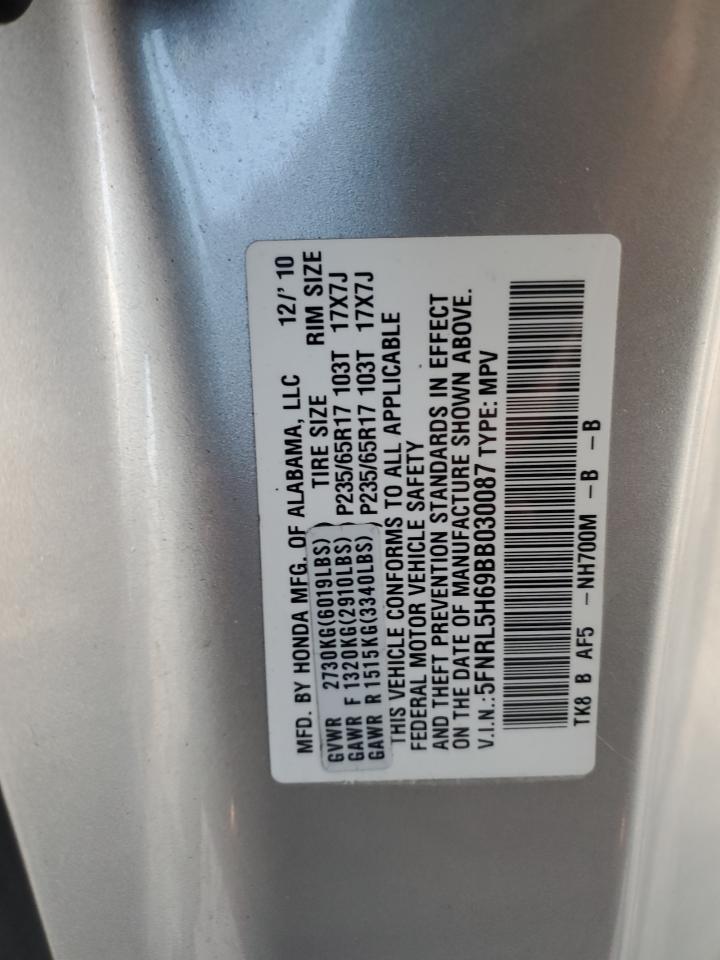 Lot #3291397172 2011 HONDA ODYSSEY EX