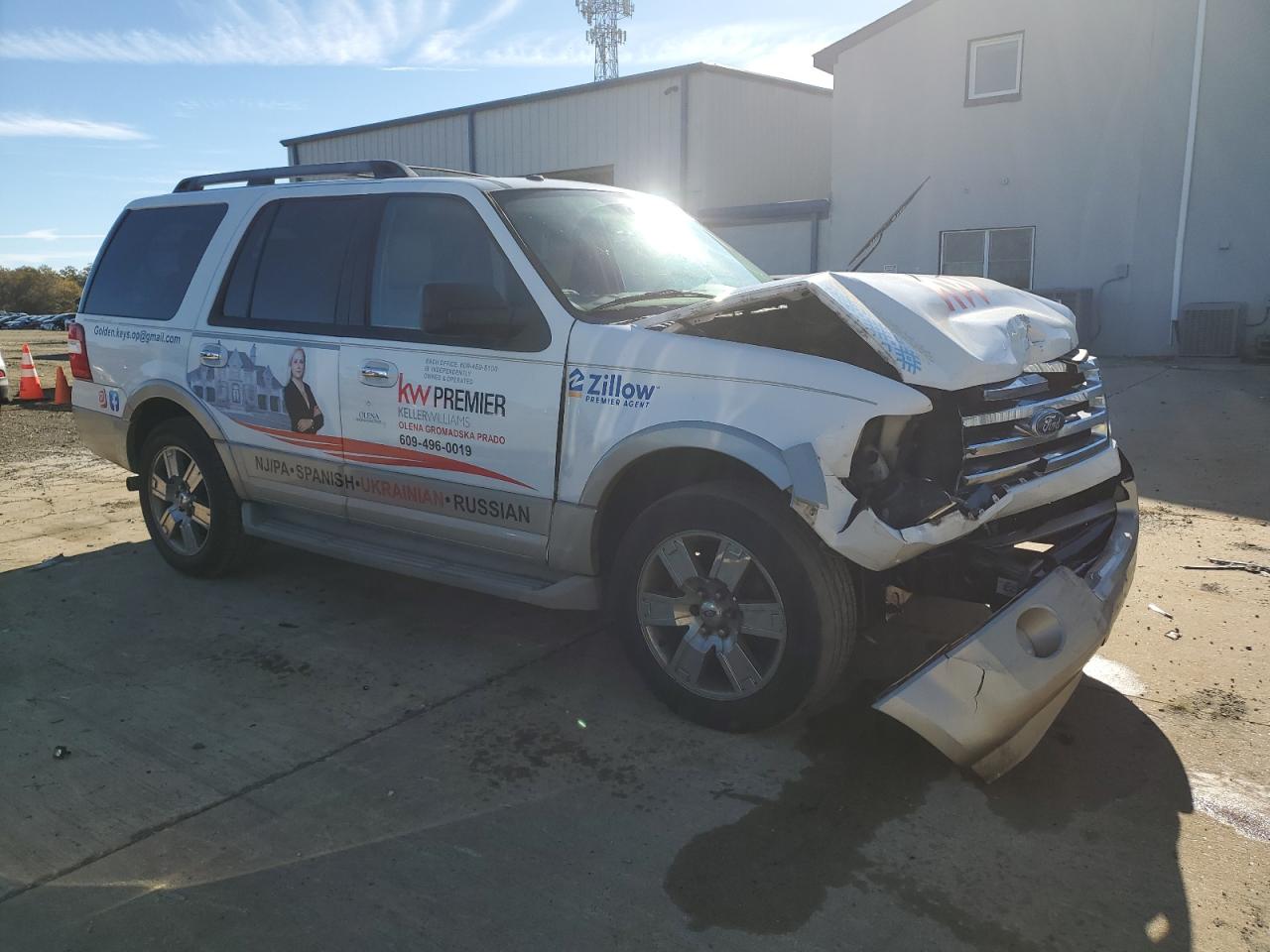 FORD EXPEDITION EDDIE BAUER