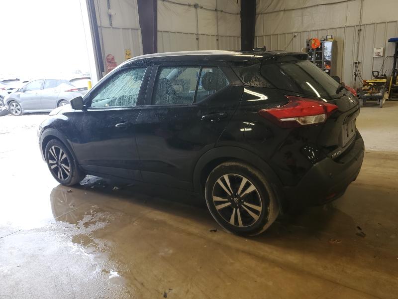 2020 NISSAN KICKS SV 3N1CP5CV7LL522471