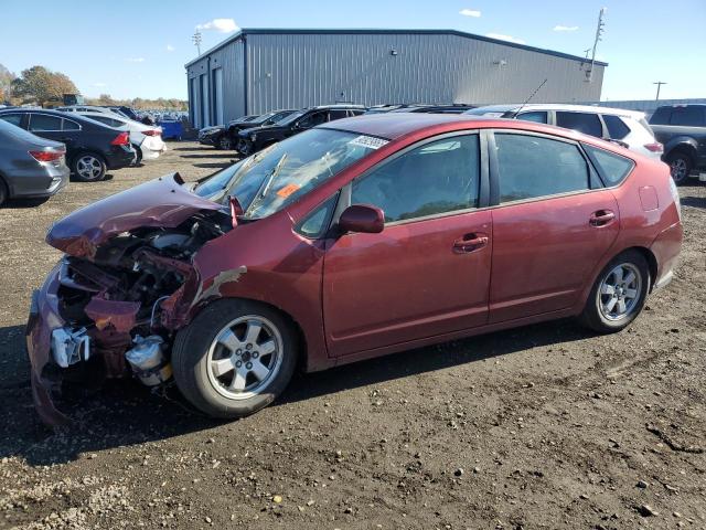 Global Auto Auctions: 2005 TOYOTA PRIUS