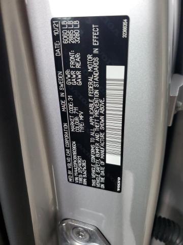 2022 VOLVO XC90 T6 MOMENTUM - YV4A22PKXN1809604