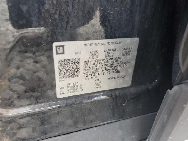 2020 CADILLAC XT4 PREMIU - 1GYFZCR42LF044066