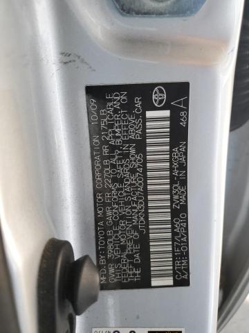 2010 TOYOTA PRIUS #3315707476