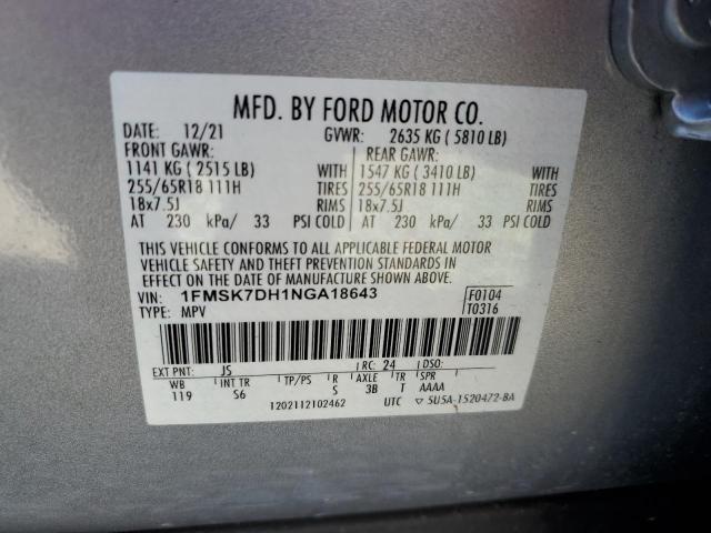 2022 FORD EXPLORER X - 1FMSK7DH1NGA18643