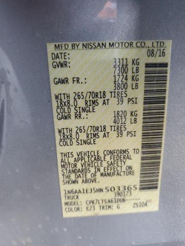 2017 NISSAN TITAN S - 1N6AA1EJ5HN503365