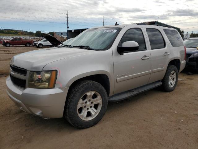 Global Auto Auctions: 2007 CHEVROLET TAHOE