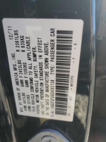 2012 HONDA ACCORD - 1HGCP2F89CA062739